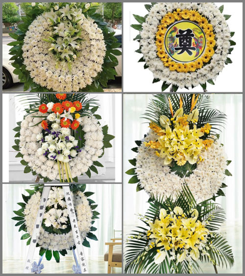 山东泰安岱岳区道朗镇大王村花圈速递